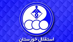 مدیرعامل استقال خوزستان عزادار شد