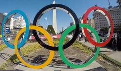 محرومیت کمیته المپیک روسیه لغو شد