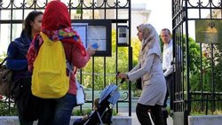 حمله با چاقو به محل اقامت سفیر ایران در اتریش  مهاجم به ضرب گلوله کشته شد