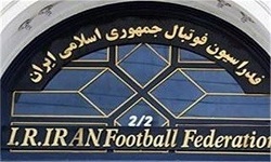 تسلیت فدراسیون فوتبال به مناسبت درگذشت صالحی