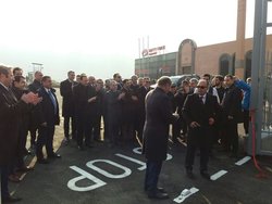 افتتاح منطقه آزاد  مغری  با حضور نخست‌وزیر ارمنستان و سفیر ایران