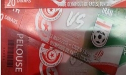 تهیه ۴۰ هزار بلیت از سوی فدراسیون تونس برای بازی با ایران