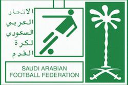 سورپرایز فدراسیون عربستان برای رقیب استقلال + عکس