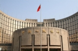 بانک مرکزی چین ۸۳ میلیارد دلار به بازار تزریق کرد