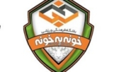 خونه‌به خونه تا این لحظه حاضر به برگزاری بازی فینال نیست استقلال خوزستان جایگزین می‌شود؟
