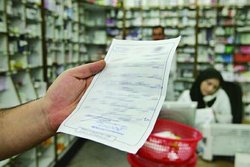 راه‌اندازی نخستین داروخانه‌ی هوشمند دوستدار سالمند در شیراز