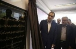 افتتاح بیمارستان تخصصی زنان و زایشگاه "مادر" مشهد با حضور وزیر بهداشت