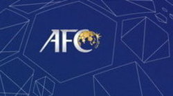 علت پرداخت نشدن مطالبات مالی ایران از AFC