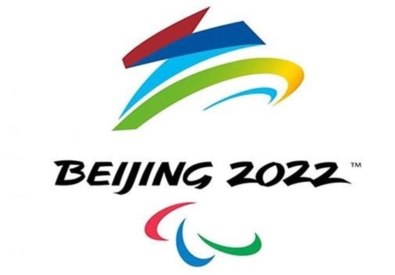 اعلام برنامه نمایندگان ایران در پارالمپیک زمستانی ۲۰۲۲