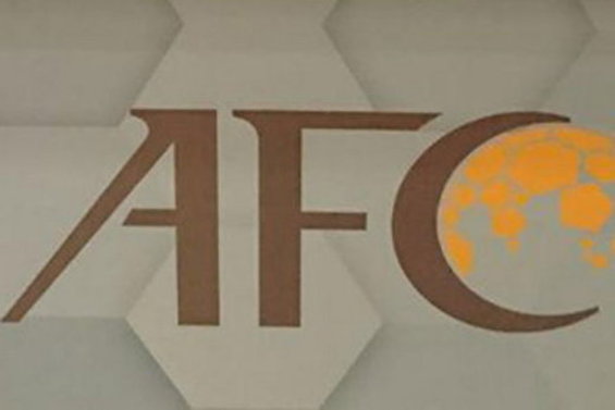 طراحی جالب AFC برای تبریک نوروز+عکس
