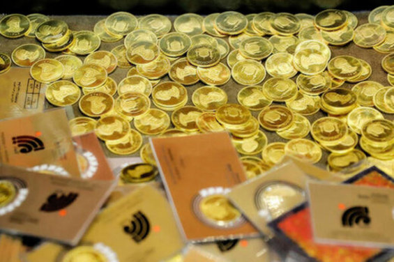 اخرین قیمت سکه و طلا در بازار امروز ۵ تیر ۱۴۰۰