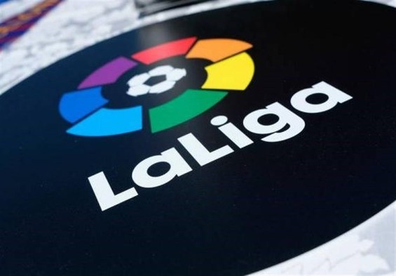 اعلام قرعه‌کشی فصل جدید فوتبال لیگ اسپانیا