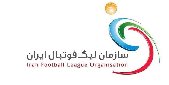 جلسه مدیران ۴ باشگاه لیگ برتری با مسئول سازمان لیگ