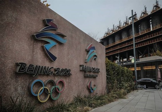 اقدام متقابل چین پس از تحریم المپیک زمستانی پکن توسط آمریکا