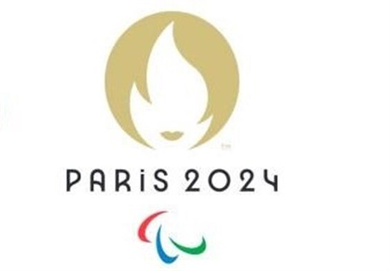 رونمایی از برنامه رسمی بازی‌های پارالمپیک ۲۰۲۴ پاریس