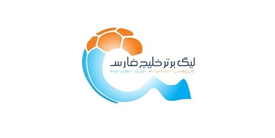 جدول لیگ برتر تا پایان هفته بیستم لیگ برتر فوتبال