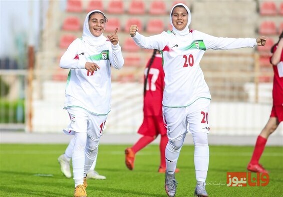 تورنمنت فوتبال نوجوان کافا| پیروزی تیم دختران ایران مقابل قرقیزستان