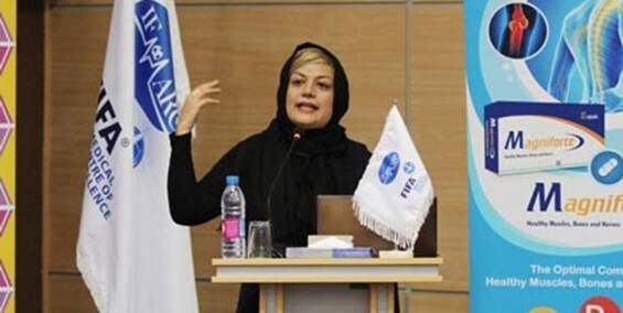 حضور پررنگ ایرانی ها در هفتمین کنگره پزشکی AFC