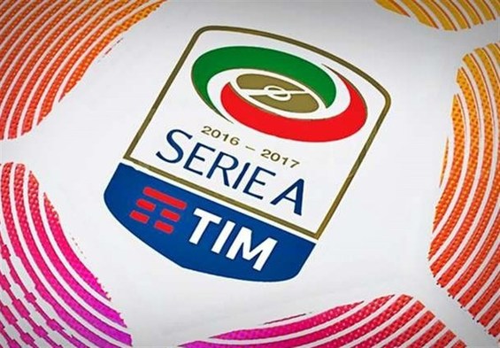 اعلام برنامه فصل جدید سری A ایتالیا/ دربی دلامادونینا در هفته پنجم