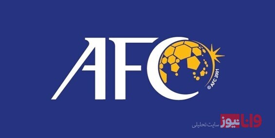 حریفان فوتبال بانوان ایران انصراف دادند