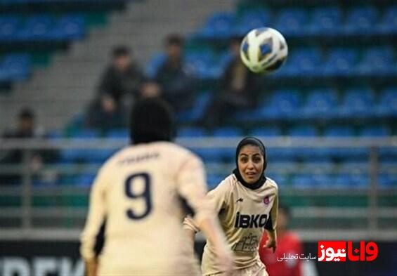 لیگ برتر فوتبال بانوان| پیروزی پرگل خاتون بم مقابل ملوان