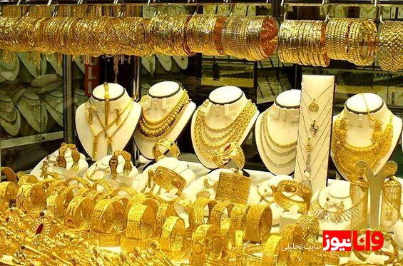 خبر مهم درباره طلا فروشی‌ها   طلا فروشان مغازه‎‌ها را باز کردند؟