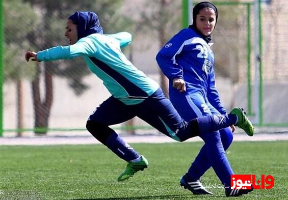 بانوی لژیونر فوتبال ایران در سوپر لیگ ترکیه بازی خواهد کرد