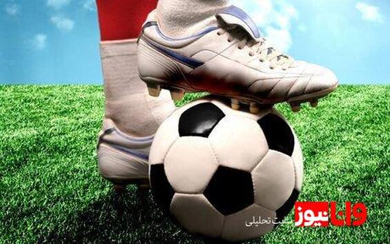 پیش‌بینی‌های فوتبالی‌ دولتمردان از بازی امشب ایران و قطر