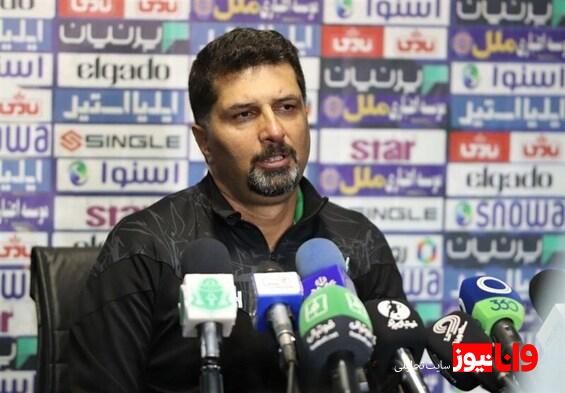 حسینی: همین پرسپولیس، فصل قبل قهرمان شد و دو جام گرفت