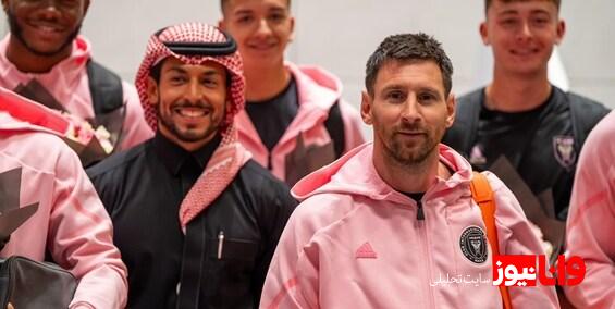 مسی برای بازی با رونالدو در عربستان