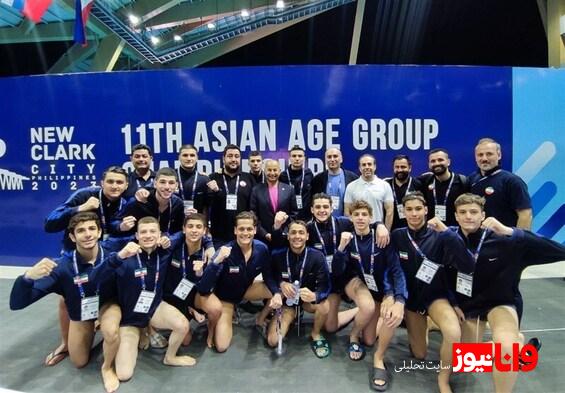 صعود تیم واترپلو جوانان ایران به فینال مسابقات قهرمانی آسیا