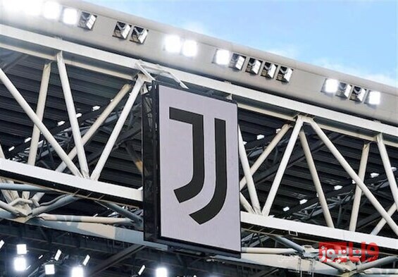 سقوط ۶ پله‌ای در انتظار یوونتوس با مجازات درخواستی جدید فدراسیون فوتبال ایتالیا