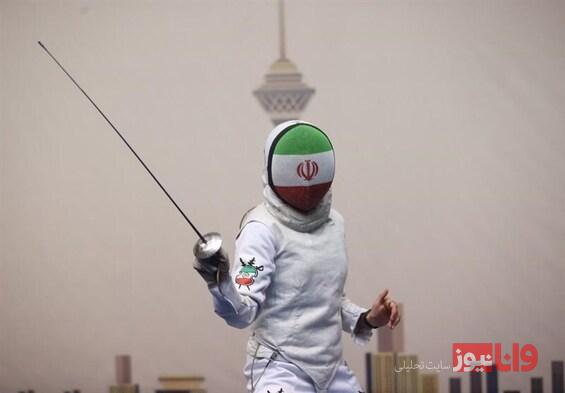 شمشیربازی قهرمانی جهان؛ حضور ۳ نماینده سابر ایران در جدول اصلی