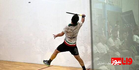 قضاوت داور ایرانی در فینال مسابقات اسکواش آسیا