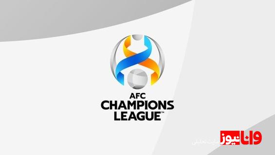 حذف الهلال، الاتحاد و النصر از لیگ قهرمانان آسیا!