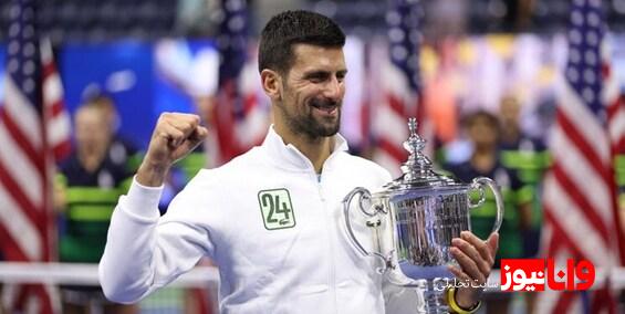 تنیس آزاد آمریکا| قهرمانی جوکوویچ با ادای احترام به کوبی برایانت + تصاویر