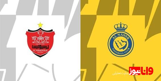 واکنش باشگاه النصر به هواداران ایرانی که پشت اتوبوس رونالدو می‌دویدند +عکس