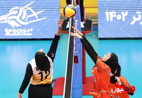 لیگ برتر والیبال زنان| دربی تهران را سایپا برد