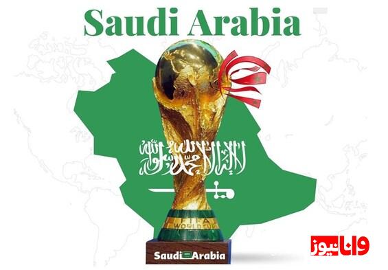 استرالیاکنار کشید؛ عربستان در آستانه کسب میزبانی جام جهانی ۲۰۳۴