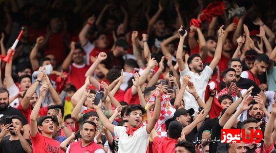 خبر خوش برای هواداران جامانده از بازی سه‌شنبه با الدحیل/ عزم ملی برای صعود پرسپولیس