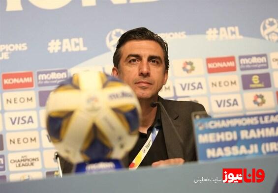 رحمتی: من هم اگر بازیکنان گرانقیمت داشتم امروز تیمم الهلال را شکست می‌داد/ هنوز کاری انجام نداده‌ایم