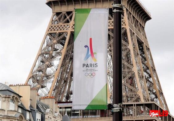 بررسی احتمال لغو مراسم افتتاحیه المپیک ۲۰۲۴ پاریس